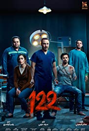 122 2019 Dub in Hindi Full Movie